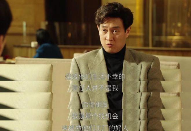 梁家，比杨巡更可怕