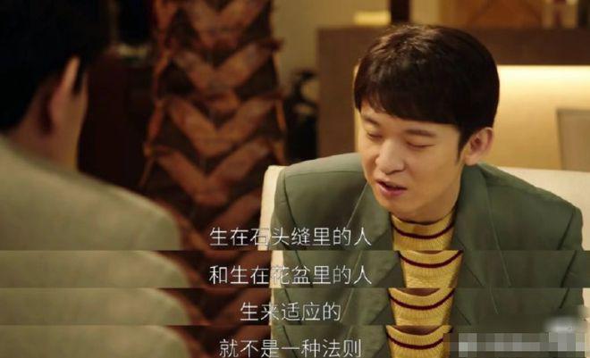 梁家，比杨巡更可怕