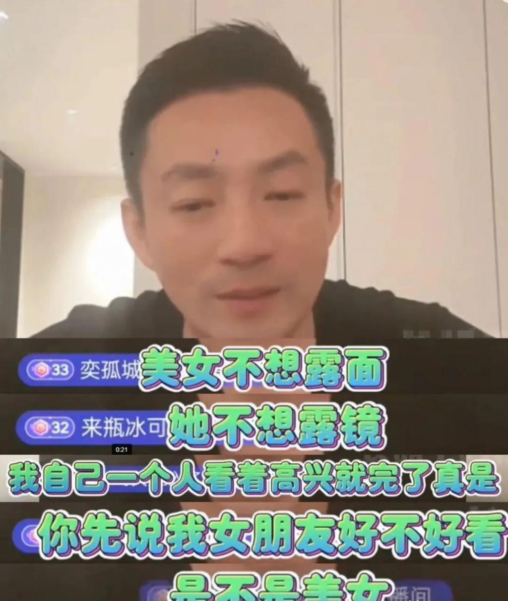 汪小菲维护新女友，狂赞女方现实更美，张颖颖深夜痛哭