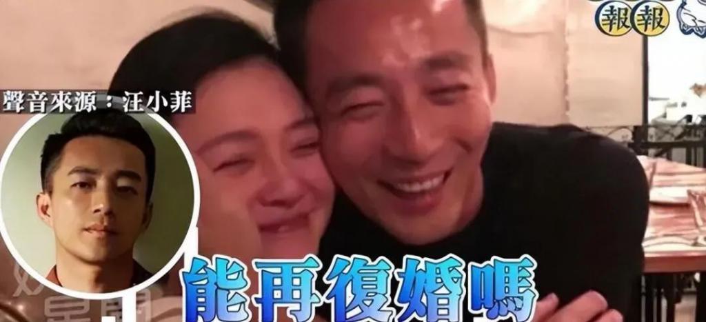 汪小菲维护新女友，狂赞女方现实更美，张颖颖深夜痛哭