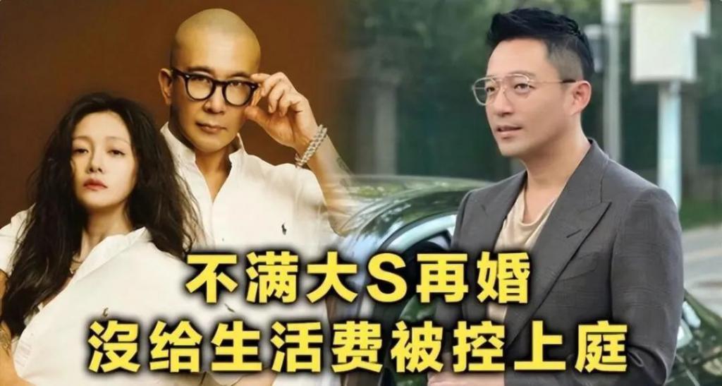 汪小菲维护新女友，狂赞女方现实更美，张颖颖深夜痛哭