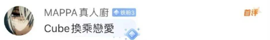 泫雅大方认爱！官宣和男星龙俊亨恋情，高调晒出牵手照