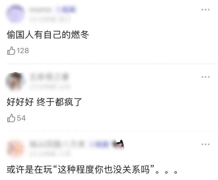 泫雅大方认爱！官宣和男星龙俊亨恋情，高调晒出牵手照