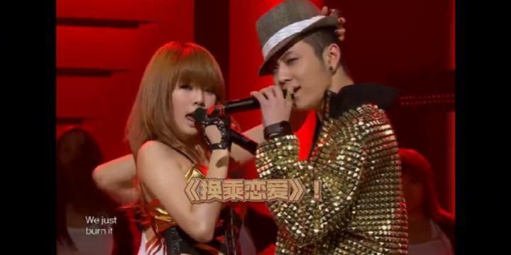 泫雅大方认爱！官宣和男星龙俊亨恋情，高调晒出牵手照