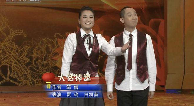 失踪人口贾玲，瘦了100斤，带着新电影《热辣滚烫》回来了
