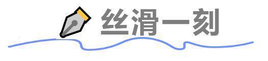 失踪人口贾玲，瘦了100斤，带着新电影《热辣滚烫》回来了