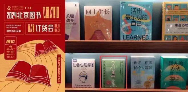 失踪人口贾玲，瘦了100斤，带着新电影《热辣滚烫》回来了