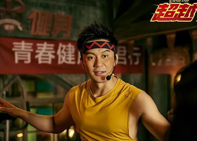 《要久久爱》差评出奇一致，观众：女主年龄太大显老