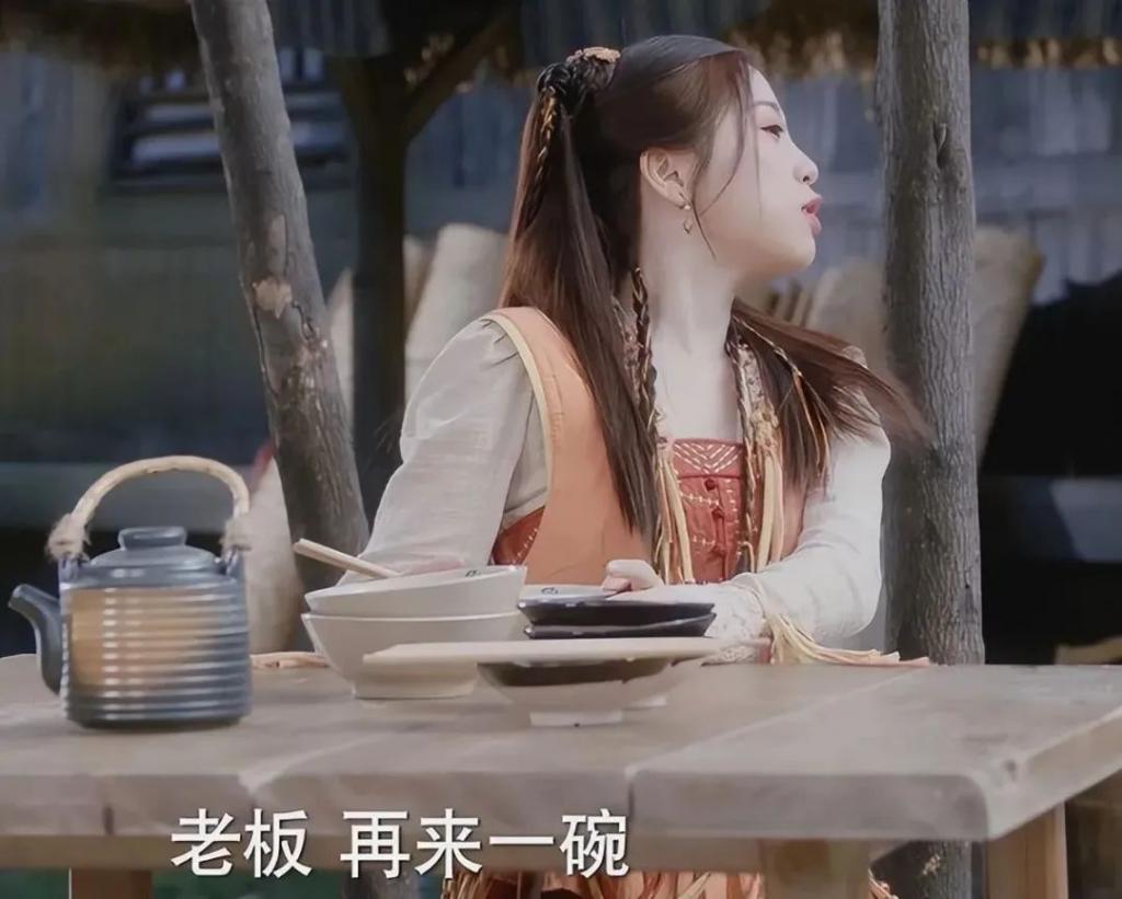长着“胖头鱼脸”却要演第一美女，谁的审美出了问题？