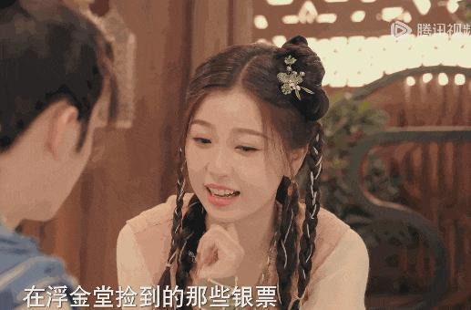 长着“胖头鱼脸”却要演第一美女，谁的审美出了问题？