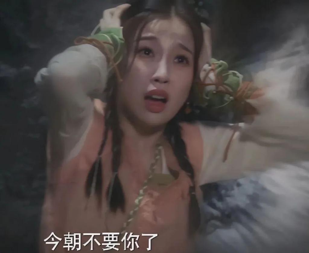 长着“胖头鱼脸”却要演第一美女，谁的审美出了问题？