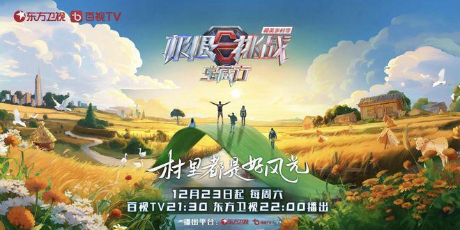 陈晓一头雾水，十三年前连环案凶手竟再次犯案？