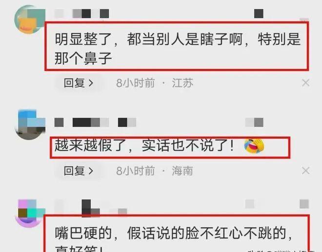 离了！伺候大导演6年，国民主持承认被绿…