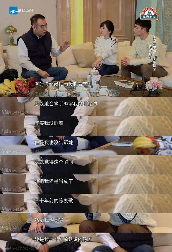 离了！伺候大导演6年，国民主持承认被绿…