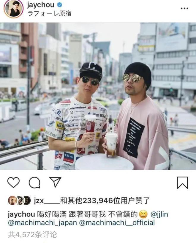 正版周饼伦！「周杰伦」手抓饼实体店开业了…