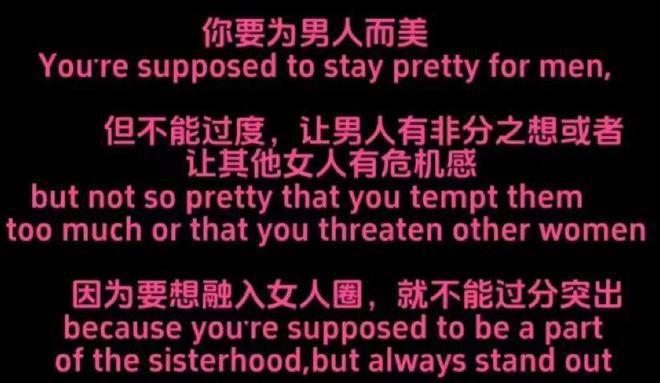 2024年了，别骂了吧？