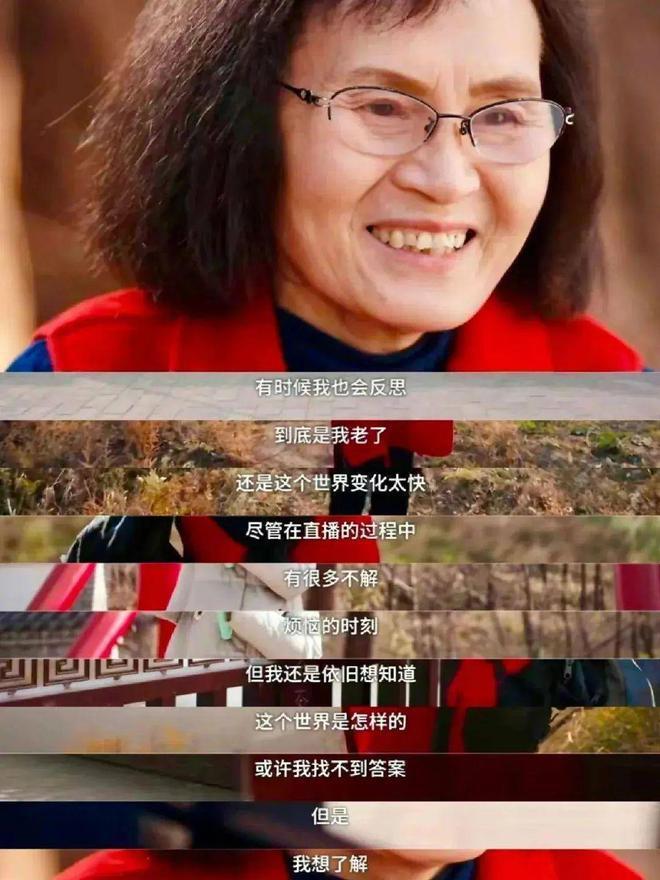 2024年了，别骂了吧？