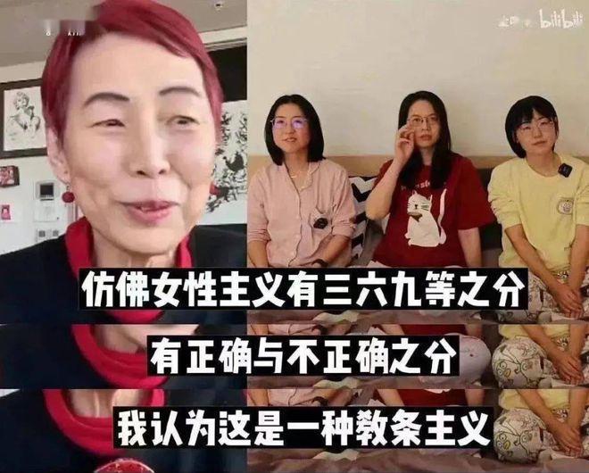 2024年了，别骂了吧？