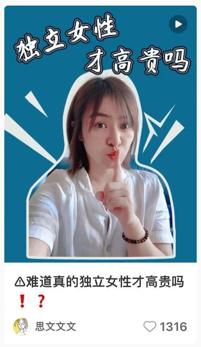 2024年了，别骂了吧？