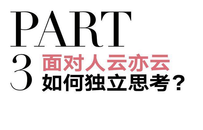 2024年了，别骂了吧？