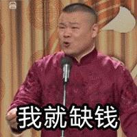 红包界劳斯*斯，把100国100张外币塞进红包，隔壁小孩都馋哭了！