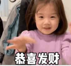 红包界劳斯*斯，把100国100张外币塞进红包，隔壁小孩都馋哭了！