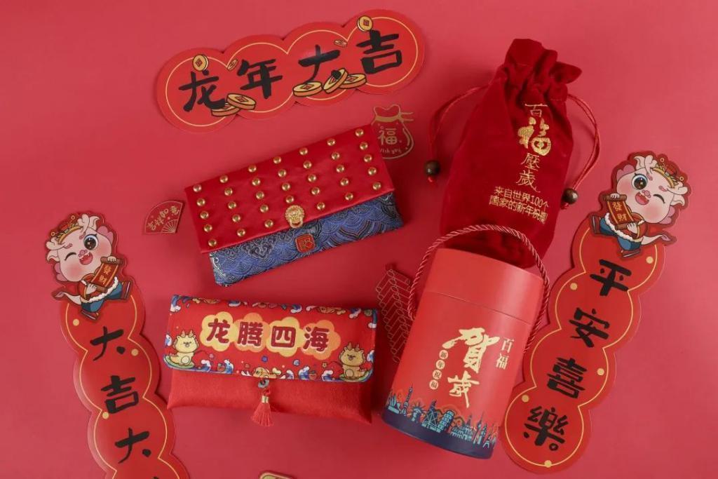 红包界劳斯*斯，把100国100张外币塞进红包，隔壁小孩都馋哭了！