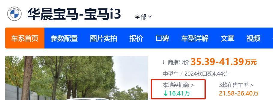 豪华车企需要更多勇气，才能继续统治高端市场