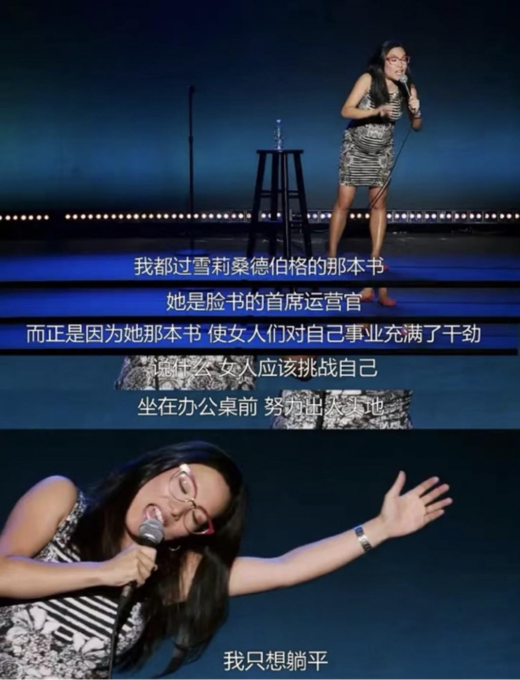 “天啊，我必须泡他”，女“污王”的瓜！