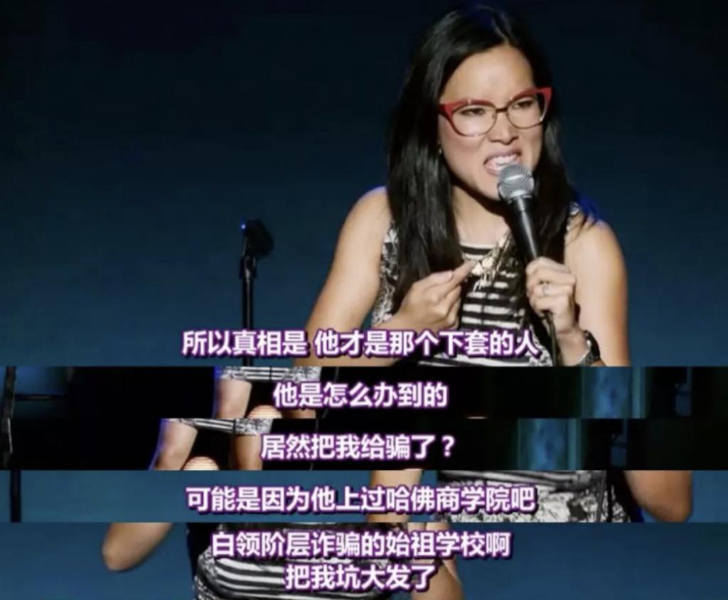 “天啊，我必须泡他”，女“污王”的瓜！