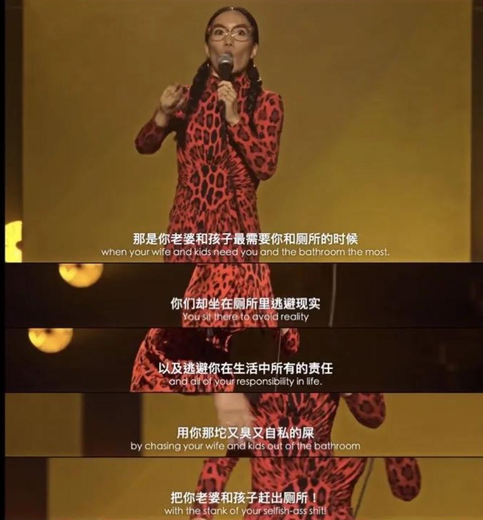 “天啊，我必须泡他”，女“污王”的瓜！