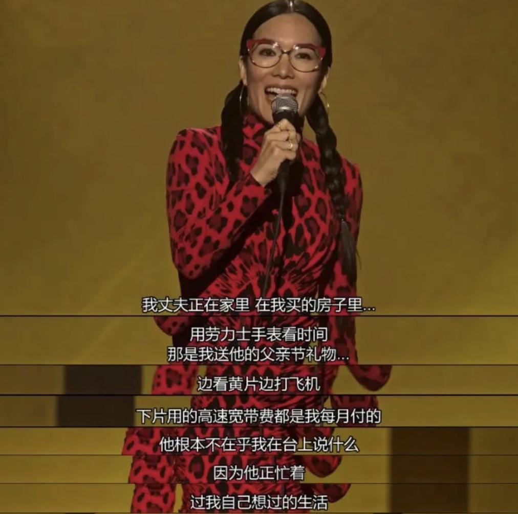“天啊，我必须泡他”，女“污王”的瓜！