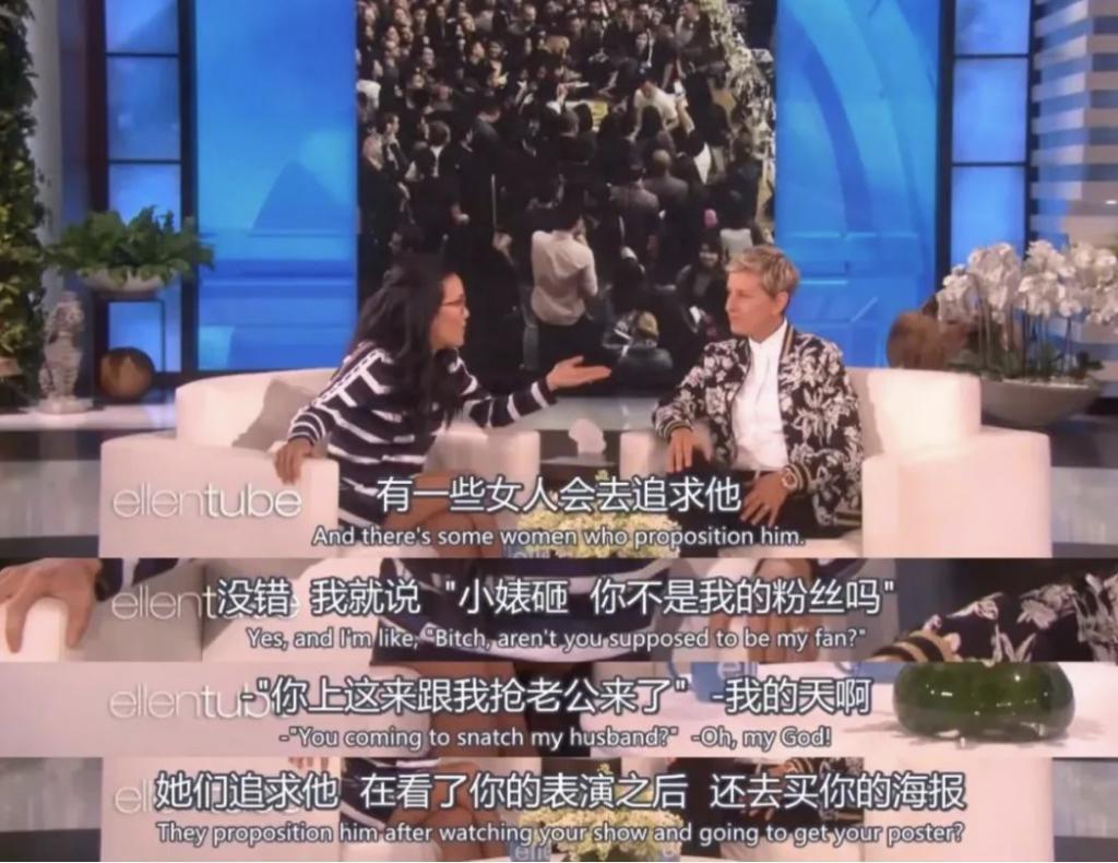 “天啊，我必须泡他”，女“污王”的瓜！