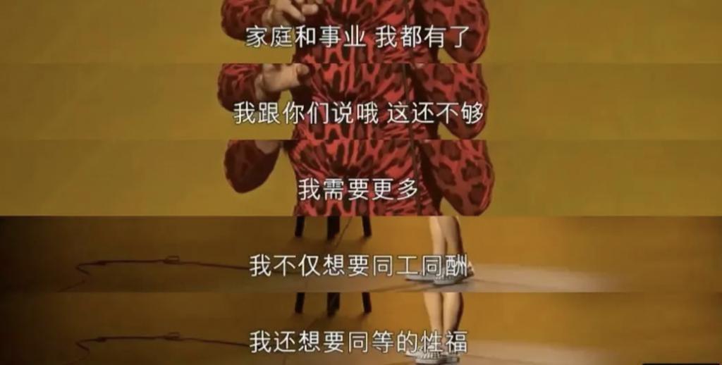 “天啊，我必须泡他”，女“污王”的瓜！