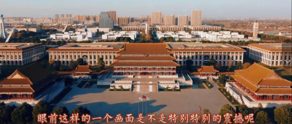 16亿建马场、造“故宫”…豪华总部大楼，不只哈药六厂