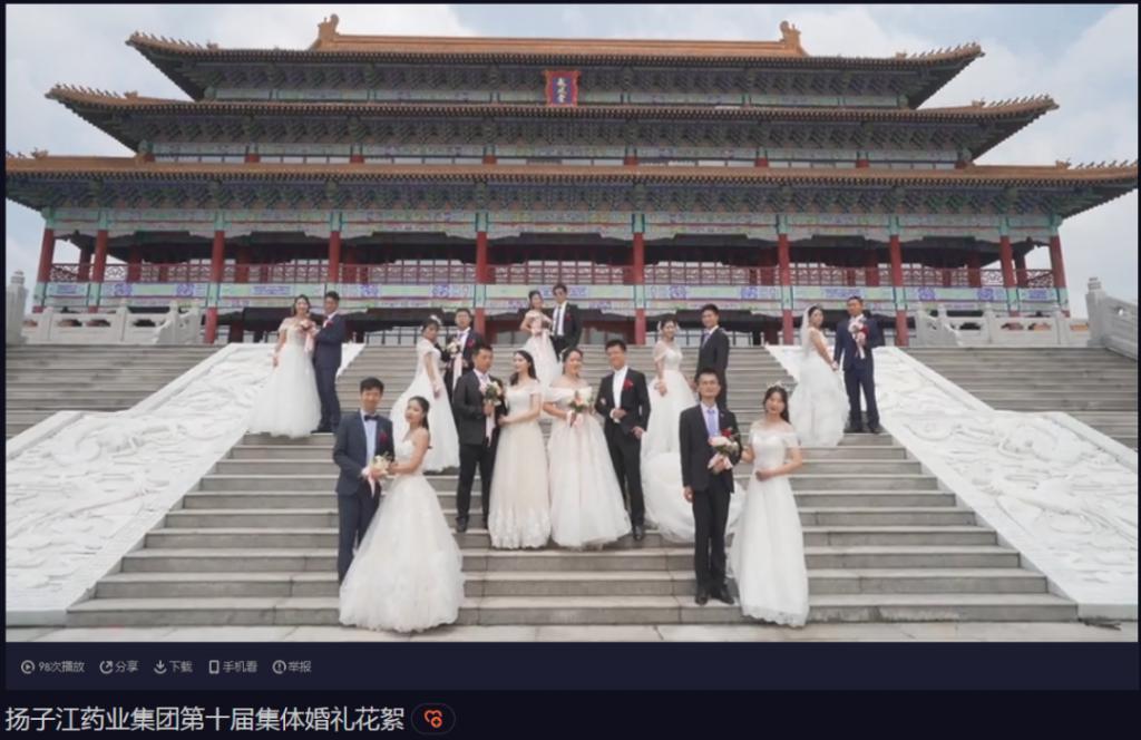 16亿建马场、造“故宫”…豪华总部大楼，不只哈药六厂
