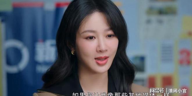 看了3集《要久久爱》，发现演技不能比较，优劣一目了然