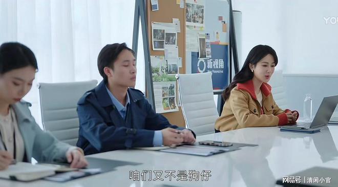 看了3集《要久久爱》，发现演技不能比较，优劣一目了然