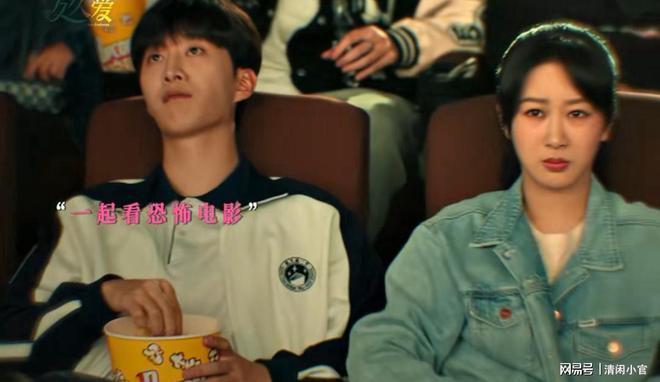 看了3集《要久久爱》，发现演技不能比较，优劣一目了然