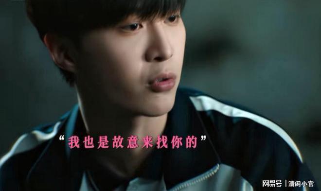 看了3集《要久久爱》，发现演技不能比较，优劣一目了然