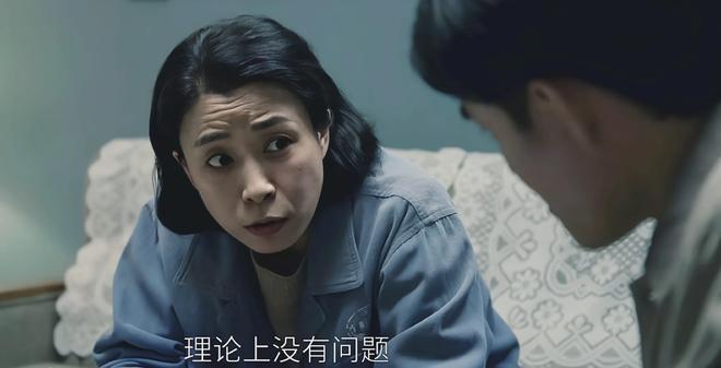 大江大河3：唯一敢白眼王凯的演员，全程丧着脸演戏，观众不敢怼