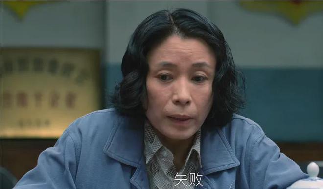 大江大河3：唯一敢白眼王凯的演员，全程丧着脸演戏，观众不敢怼