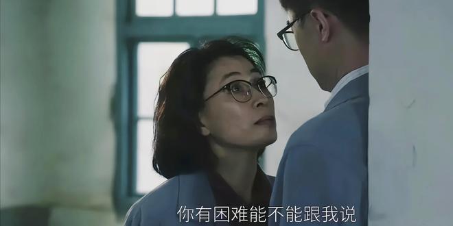 大江大河3：唯一敢白眼王凯的演员，全程丧着脸演戏，观众不敢怼