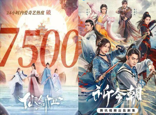 同样是吃饺子镜头，看了王千源和张颂文，才知道什么是教科书演技