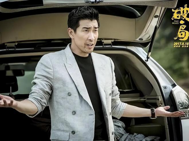同样是吃饺子镜头，看了王千源和张颂文，才知道什么是教科书演技