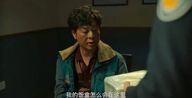 同样是吃饺子镜头，看了王千源和张颂文，才知道什么是教科书演技