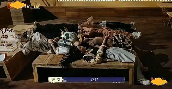 全员情绪稳定脆皮喜剧人，7个人嗑出42对CP，不互撕的《花少5》火出圈！网友：除了弹幕不正常，没缺点！
