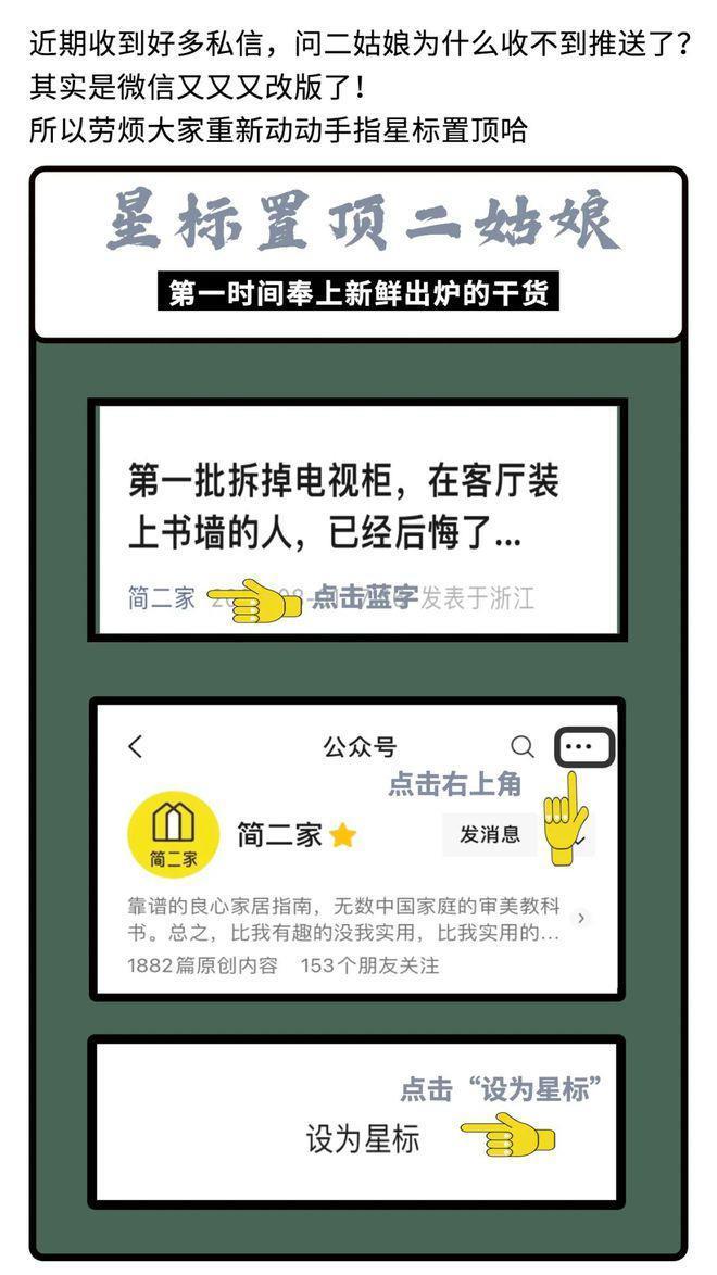 全员情绪稳定脆皮喜剧人，7个人嗑出42对CP，不互撕的《花少5》火出圈！网友：除了弹幕不正常，没缺点！