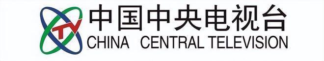 中国央视台标竟是日本人设计的？中国的反被弃用，背后什么原因