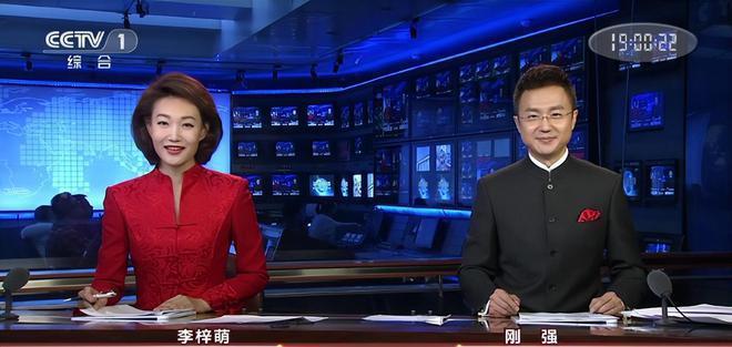 中国央视台标竟是日本人设计的？中国的反被弃用，背后什么原因